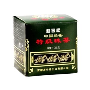 Herbata zielona, Gunpowder 125g