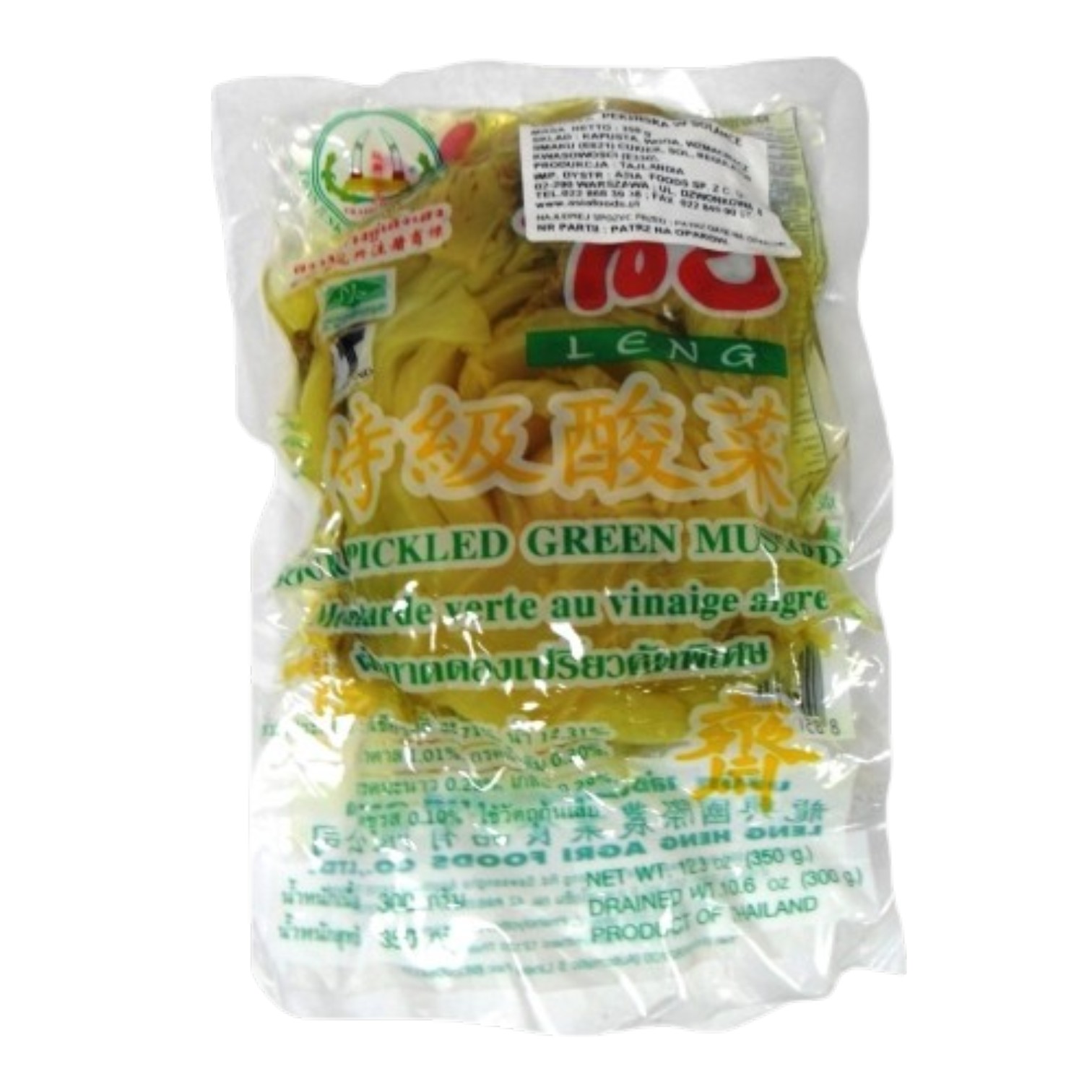 Kapusta marynowana, pickled mustard 350g