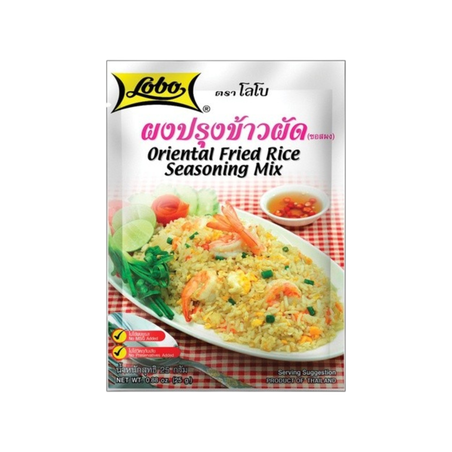 Mix orientalnych przypraw do smażonego ryżu 25g Lobo