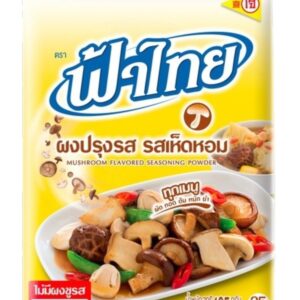 Przyprawa w proszku o smaku grzybowym 165g